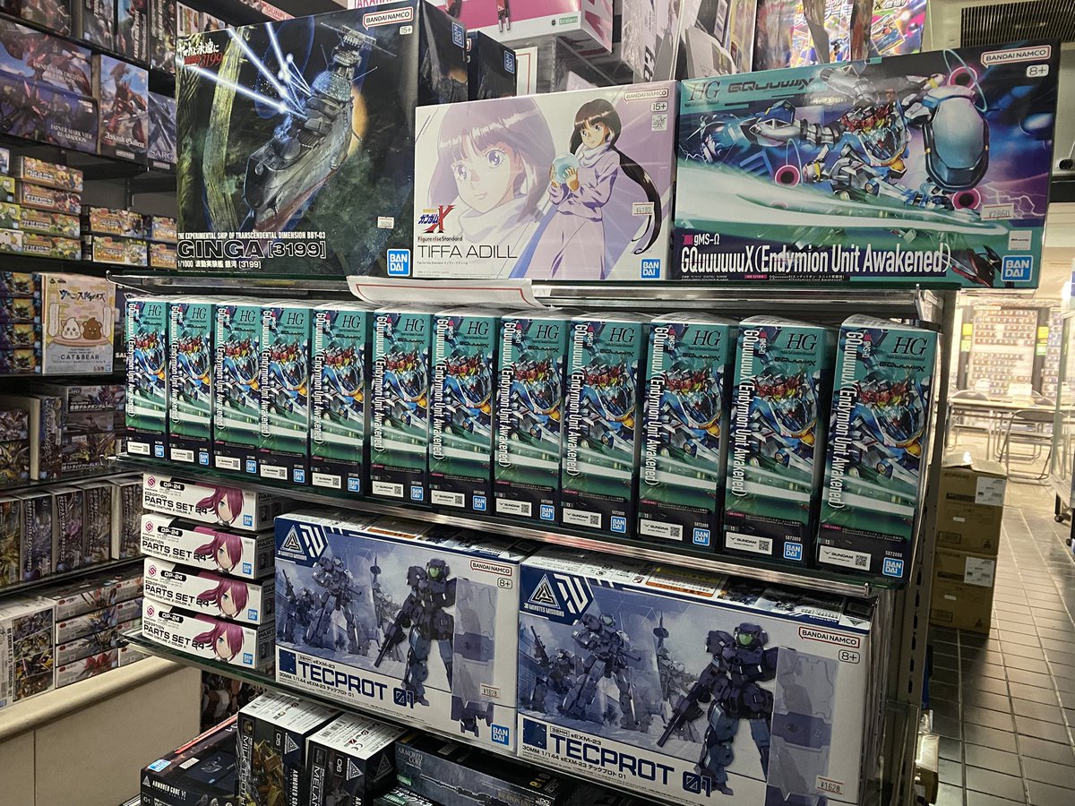 🔈本日発売❗️バンダイスピリッツプラモデル新商品入荷しております