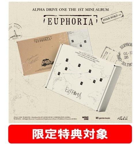 ALPHADRIVEONE】 THE 1ST MINI ALBUM 'EUPHORIA' 限定特典付きCD 販売