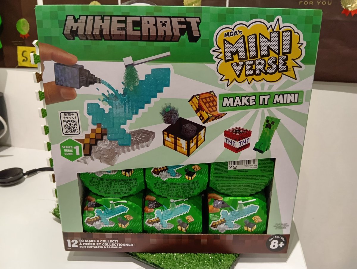 🔥新商品のお知らせ🔥 マインクラフトから新しい 商品が登場しました