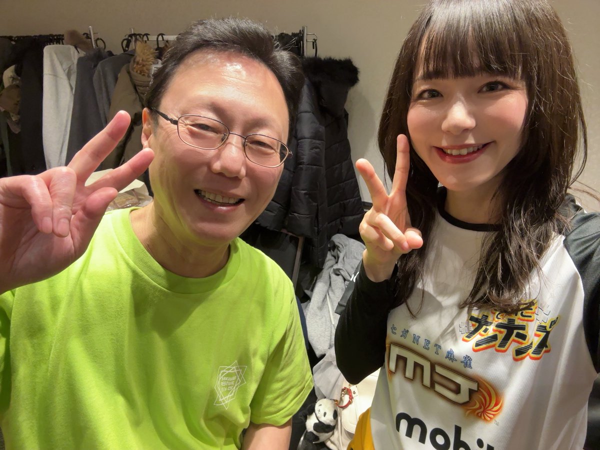 ひまなので誠一さんと写真撮った #最高位戦フェス2026