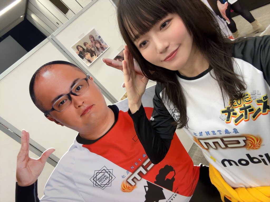 ひまだからまさしさんと写真撮った #最高位戦フェス2026