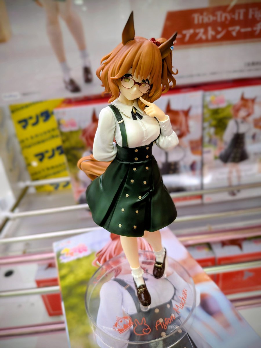 ウマ娘-アストンマーチャン-フィギュア 2体セット - メルカリ ド*イ様