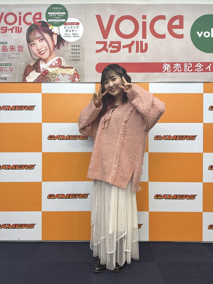 薮島朱音さん、写真集お渡し会が大盛況で終了
