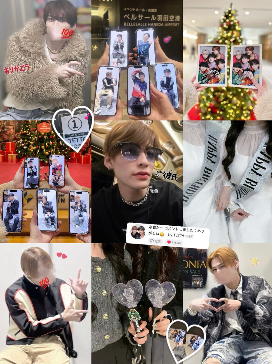 ONE N' ONLY ワンエン 関哲汰 生写真 エビライ TETTA C9932688