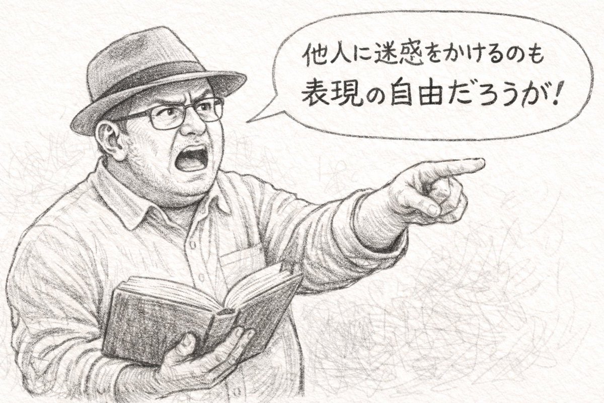 ぽこにゃん (@pokonyan573) / Posts / X