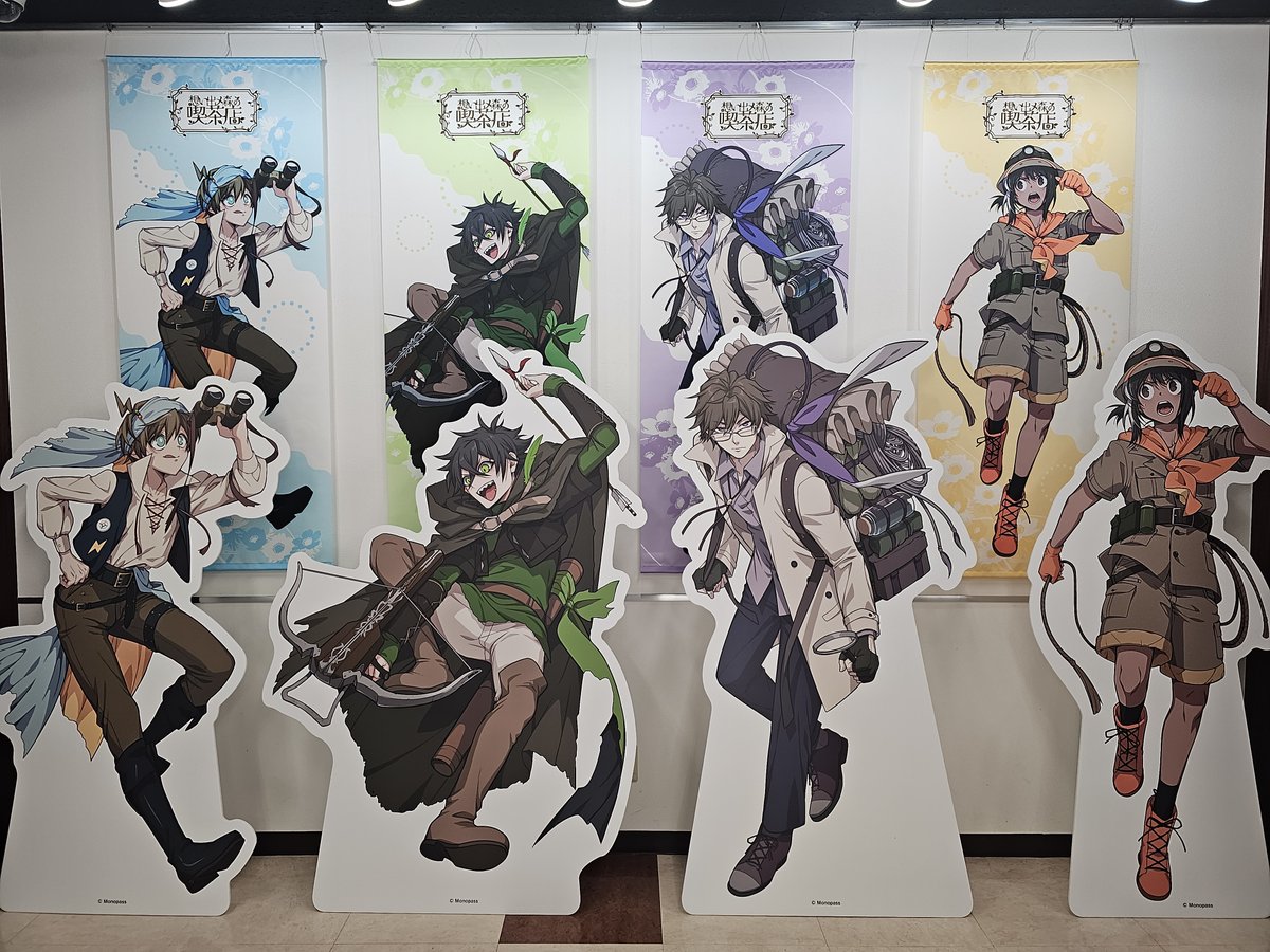 モノパス】 明日よりコラボスタートです □開催店舗：アニメイトカフェ