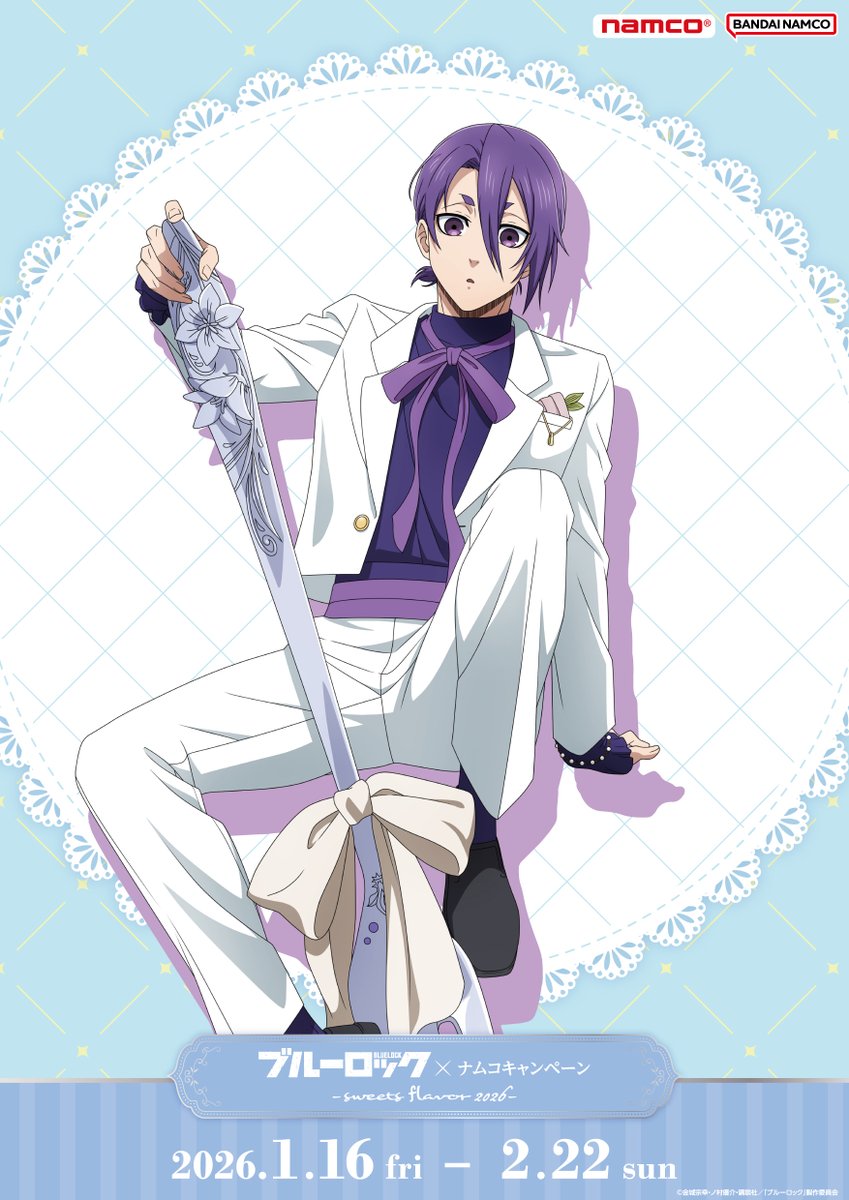 開催まであと3日‼】 #ブルーロック×ナムコキャンペーン -sweets