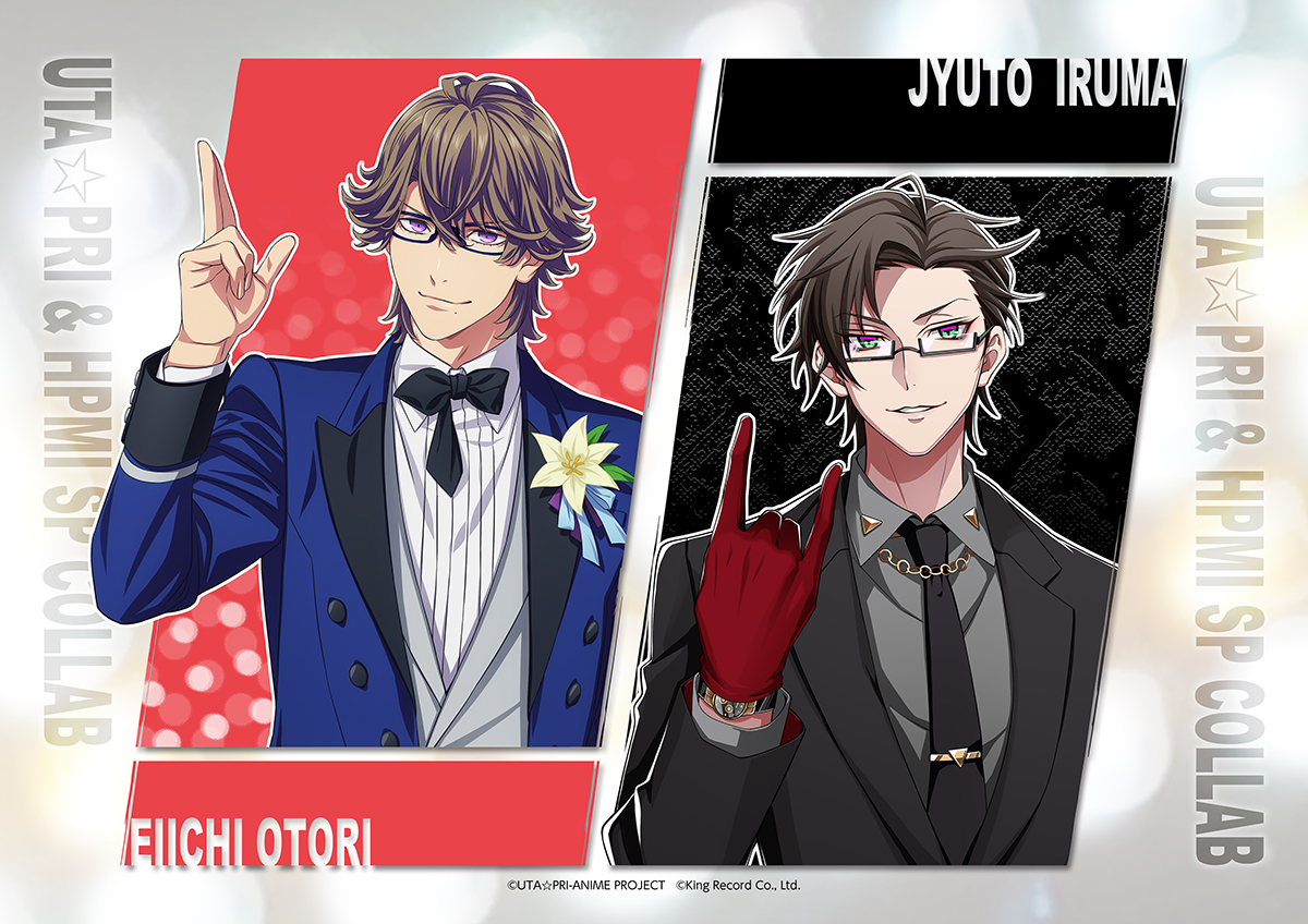 ✨ #うたプリ & #ヒプマイ 🎤 ＼ ＼  // ／ ／ 描きおろしタッグ