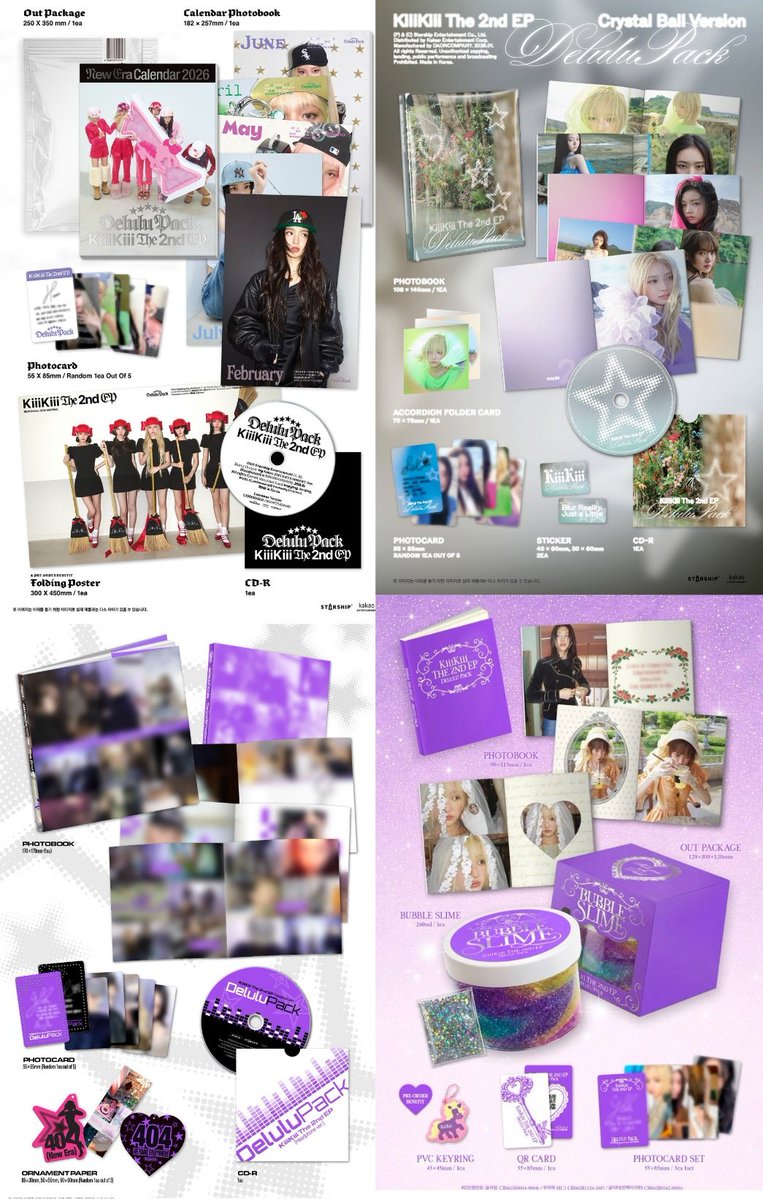 🤍🤍🤍 KiiiKiii [Delulu Pack] 🤍🤍🤍 ▷形態 💿Headphone ver