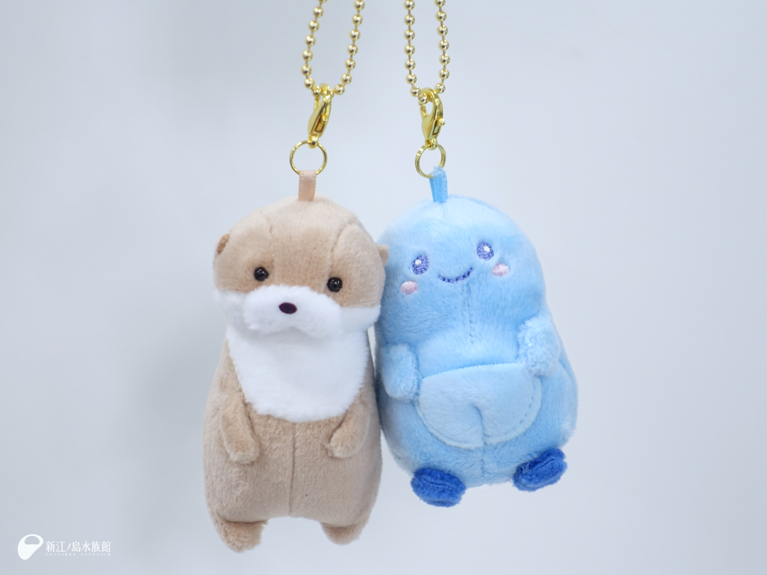 えのすい限定！ 🆕ニコニコぺあぐるみキーホルダーカワウソうそやん
