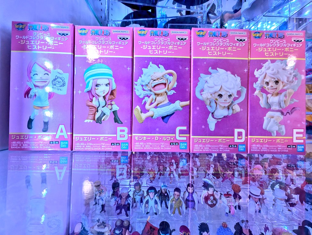 ワンピース ワールドコレクタブルフィギュア ヒストリー- ボニー 仕事