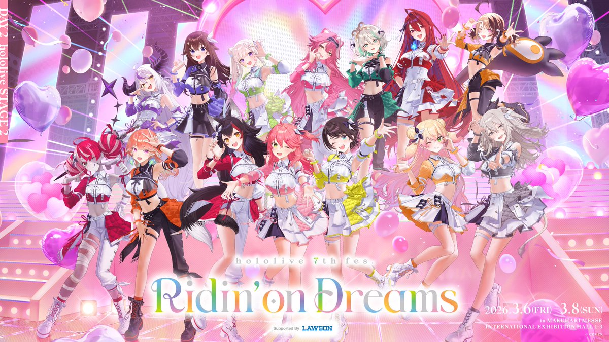 ┊✧✧✧ 🎶7th fes.キービジュアル解禁🎶 ✧✧✧┊ 「hololive 7th