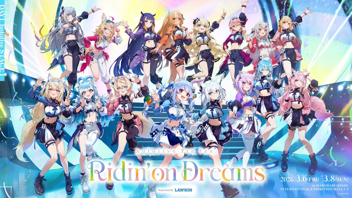 ┊✧✧✧ 🎶7th fes.キービジュアル解禁🎶 ✧✧✧┊ 「hololive 7th