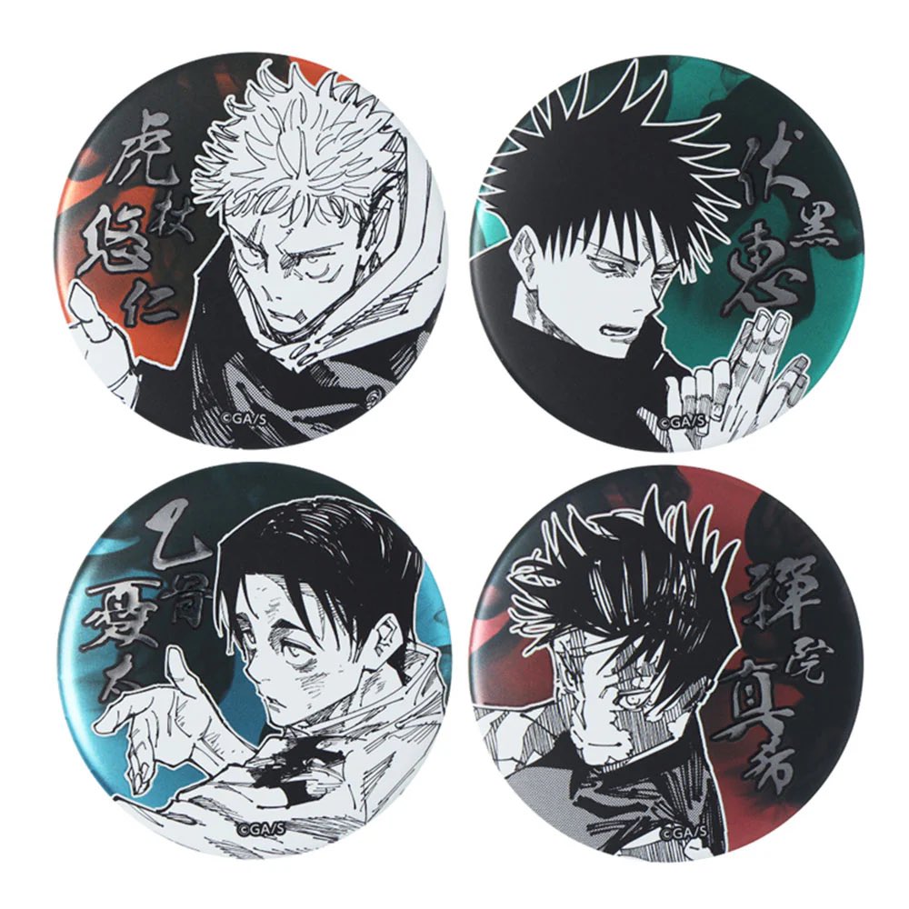 ジャンプショップオンラインで販売中 『呪術廻戦』デコレクション缶