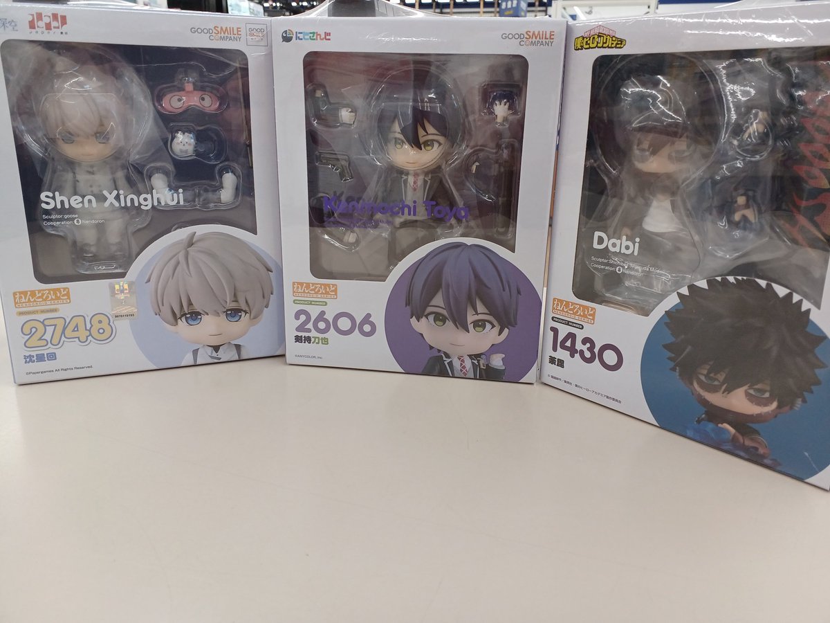 ホビーオフ東橋本店【公式】 (@hb_hashimoto) / Posts / X