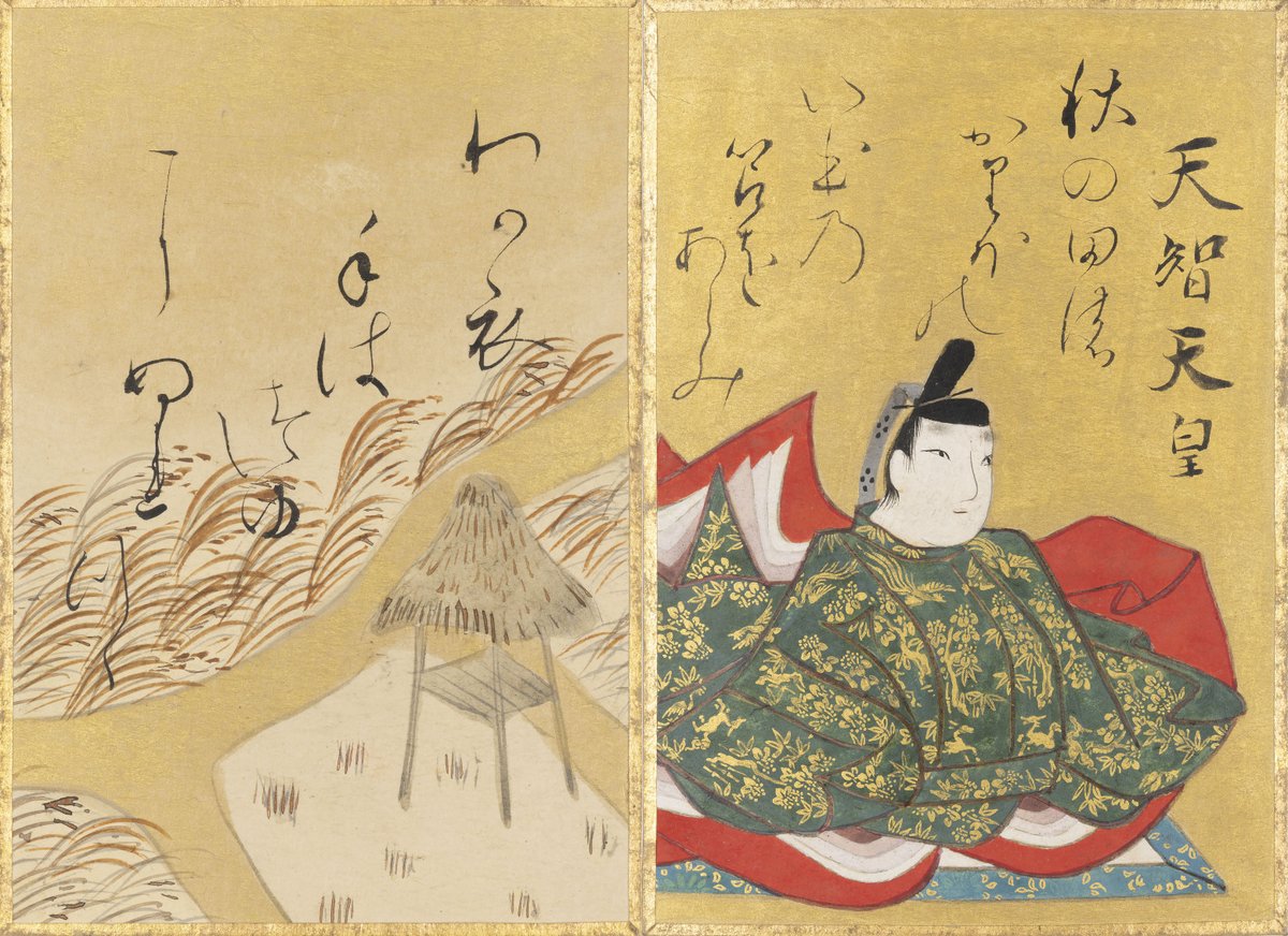 沿線イベント】 京都国立博物館で「光琳かるたと小西家伝来尾形光琳