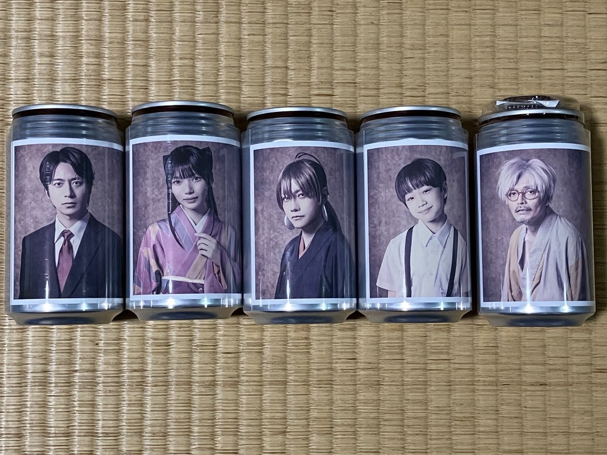 ゲ謎 ラベル缶 当たり 鬼太郎の父 ゲ謎 ラベル缶 当たり 鬼太郎の父