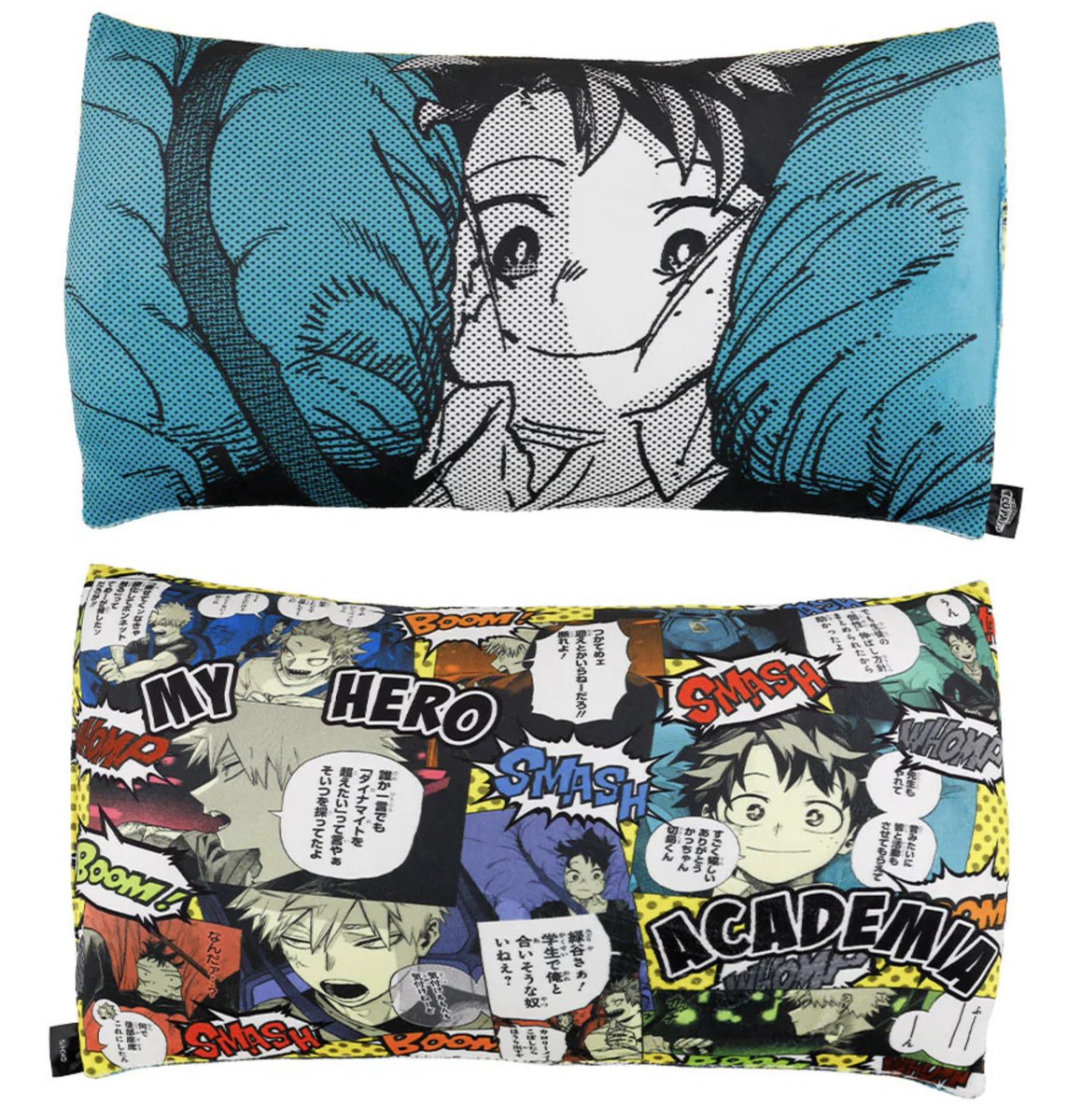 僕のヒーローアカデミア』 沈むんだけどすごくない？クッション 明日1