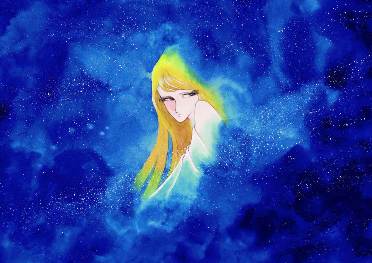 🌍━━━━━━ オンラインショップ情報