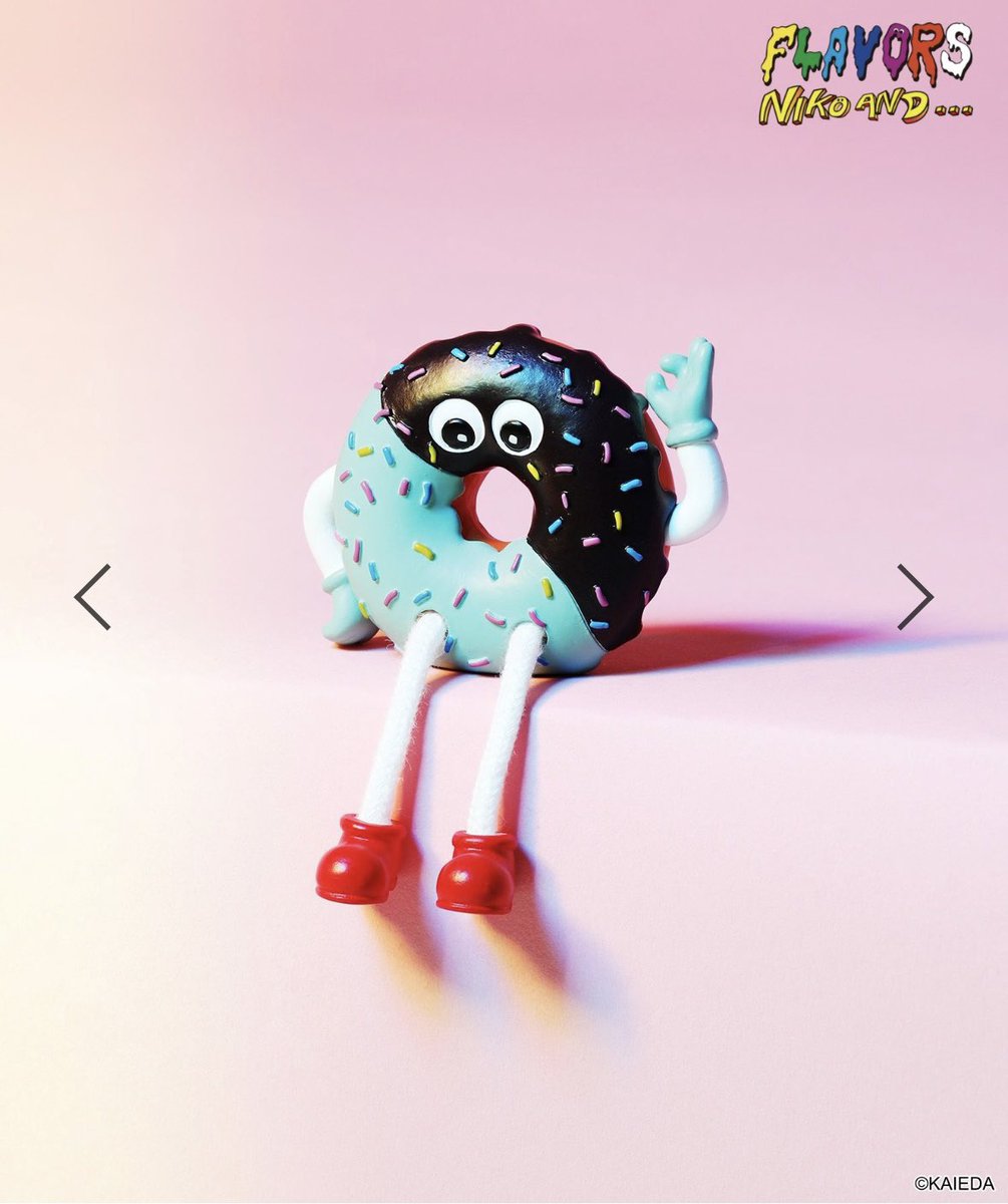 オンラインで購入してたフレーバーズの座るオブジェ2体届いた！ どっち