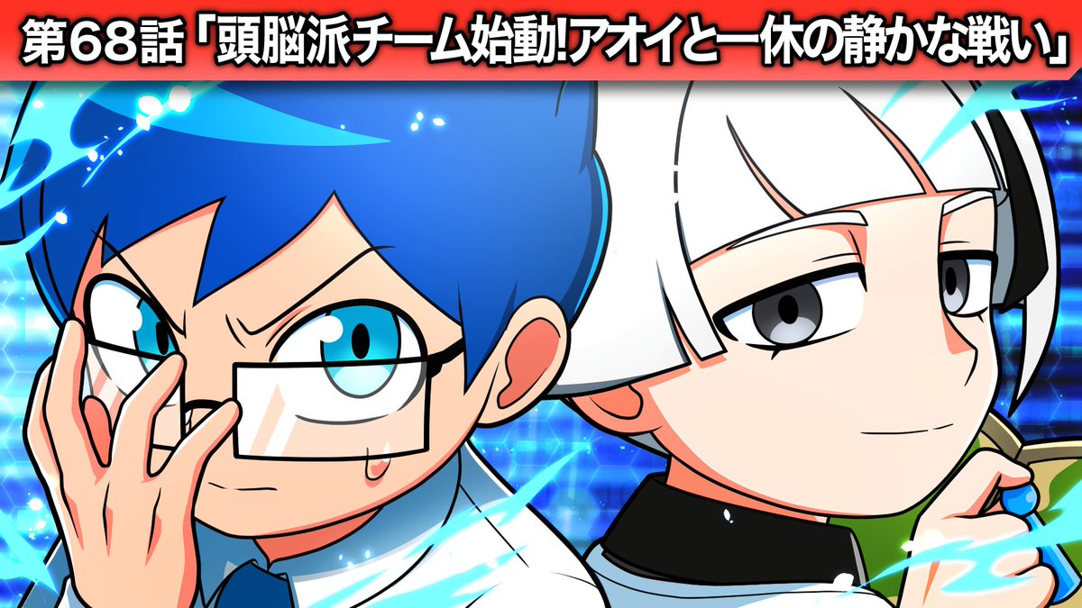 弘松芹香 (@_kznrs) / Posts / X