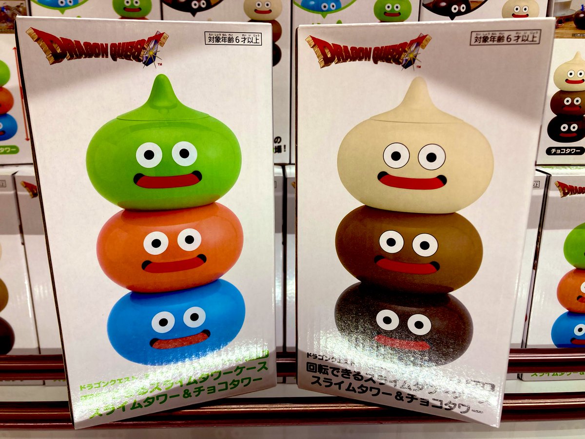 🍫新景品入荷情報🍫 #ドラゴンクエスト AM 回転できるスライムタワー