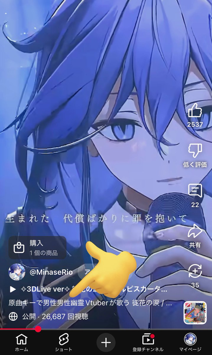 え、どういうこと？って思ってたらwwww 最近は流石にないけど初期に