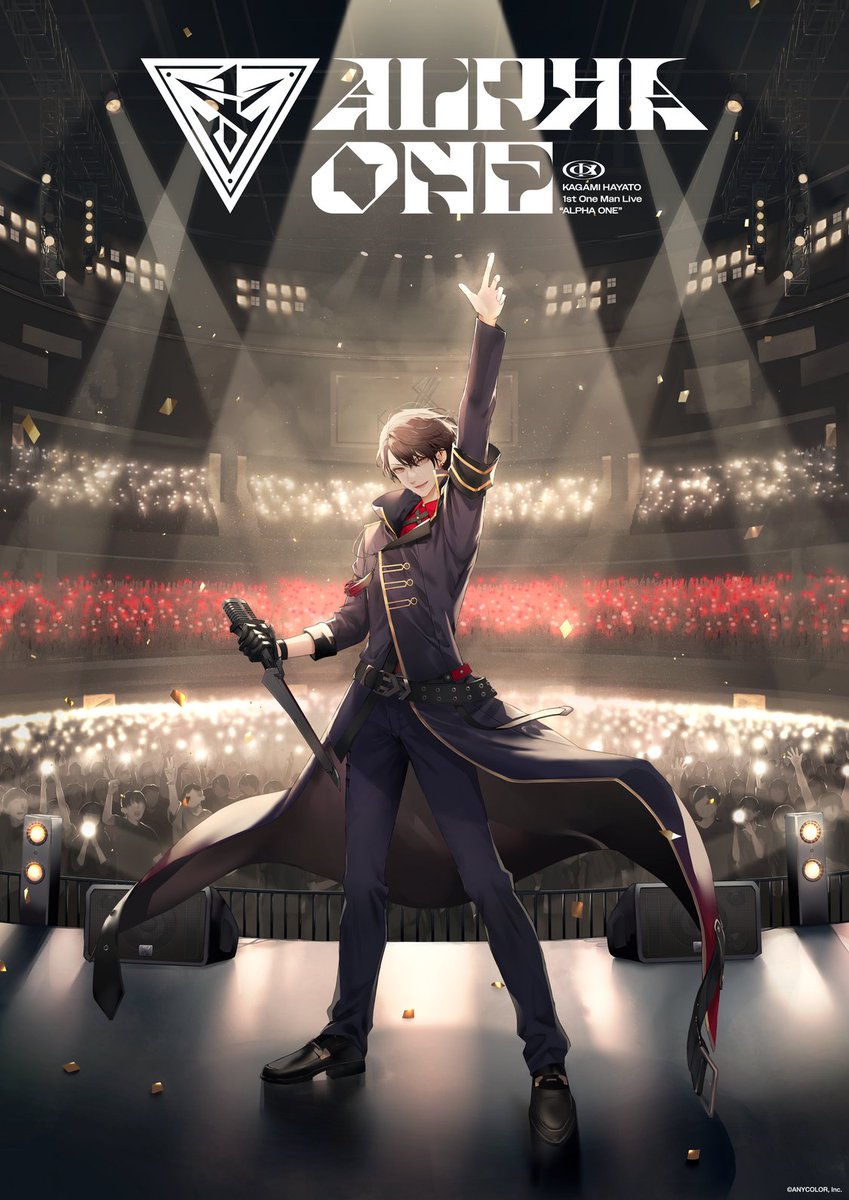 ◥◣#加賀美ハヤト_1stライブ◢◤ ━┄>> 明 日 開 催 <<┄━ いよいよ