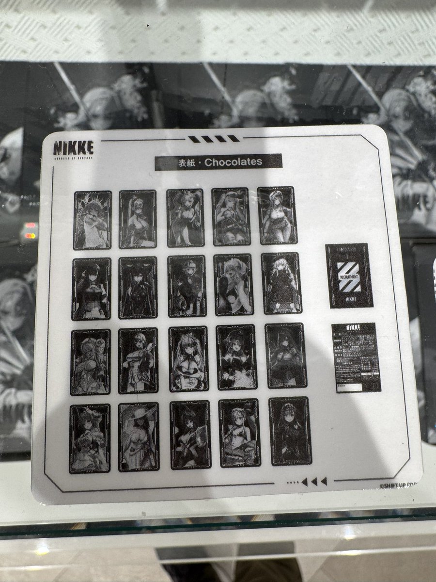 勝利の女神:NIKKE 隊員募集 チョコレートが気になったのでお店に行って