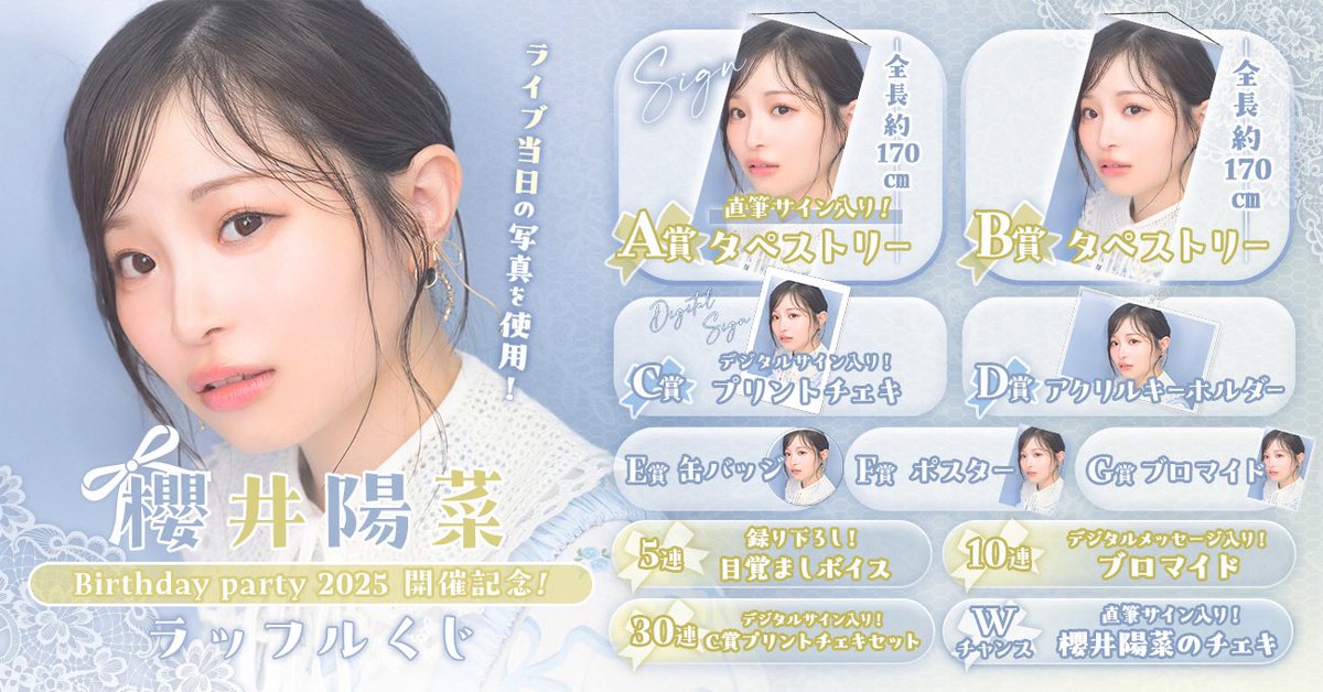 G04DUC_aYAAnAyN.jpg?format=jpg