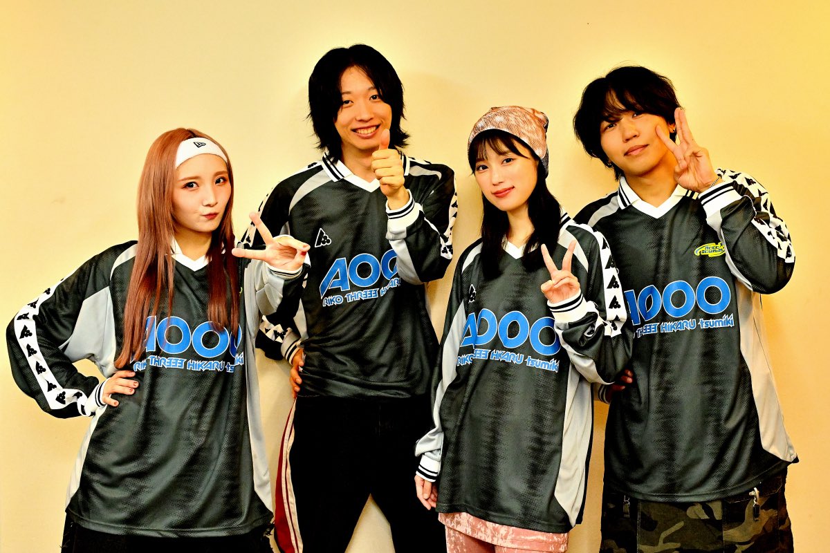 ━━━━━━━━━━━━━━━ BAKUBAKUツアーグッズ紹介