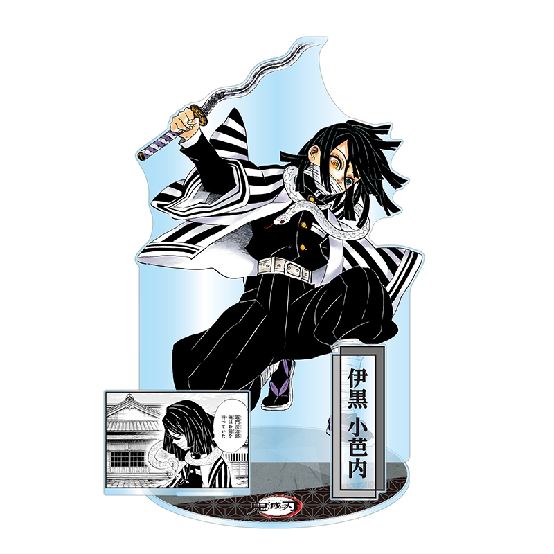 ⚠️9/30(火)受注締切⚠️】 🌟大好評受注中🌟 『#鬼滅の刃』アクリル