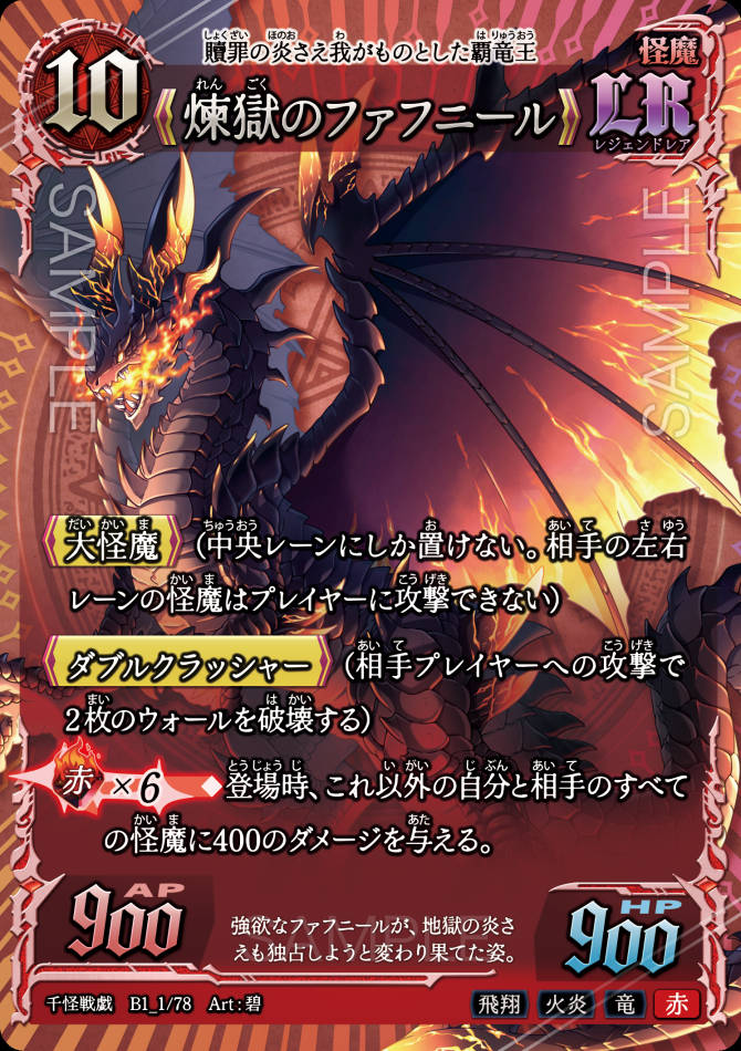 碧☘️Aoi (@aoi_0529) / Posts / X