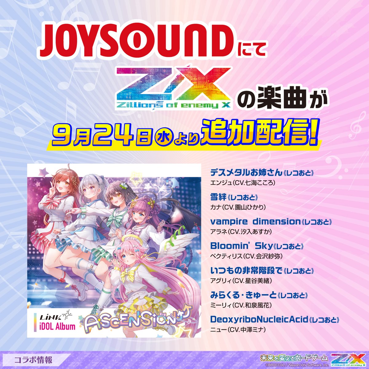 BUYEE公式アカウント30専用ページ BUYEE公式アカウント05様専用ページ