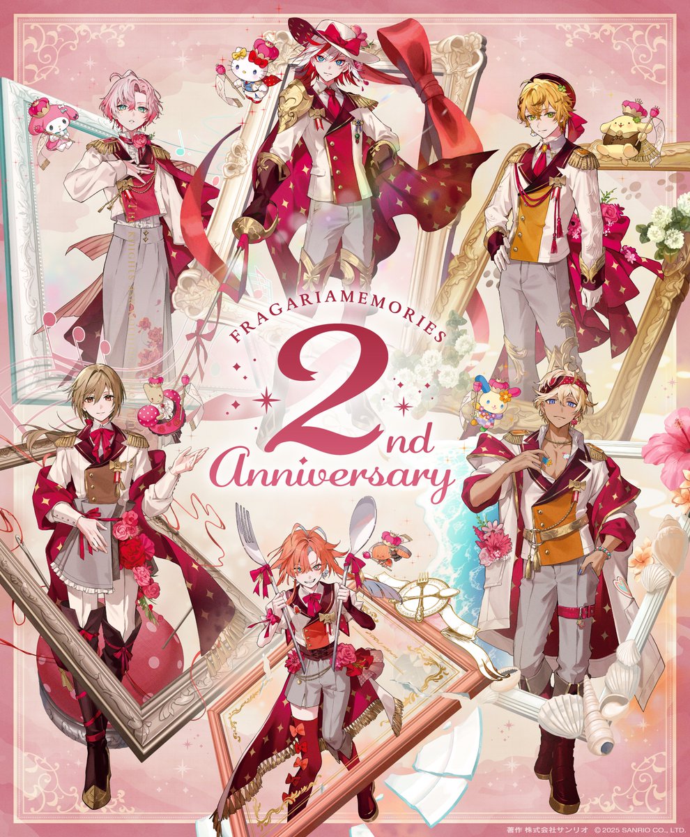 ────────── フラガリアメモリーズ 2nd Anniversary 新衣装