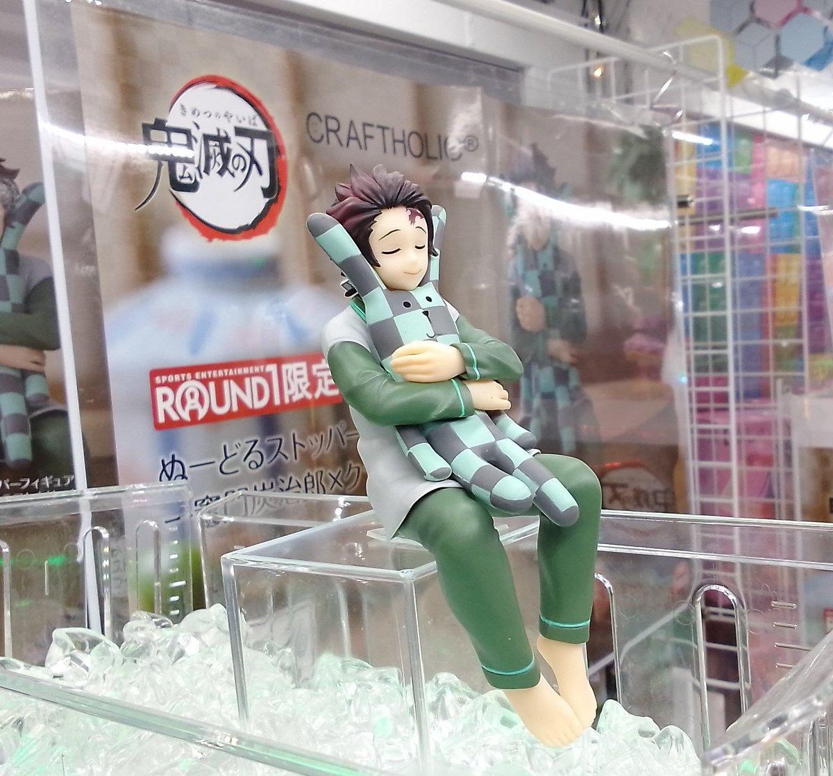 🌟景品情報🌟 ラウンドワン限定🗯️ 大人気💫鬼滅の刃から ヌードル