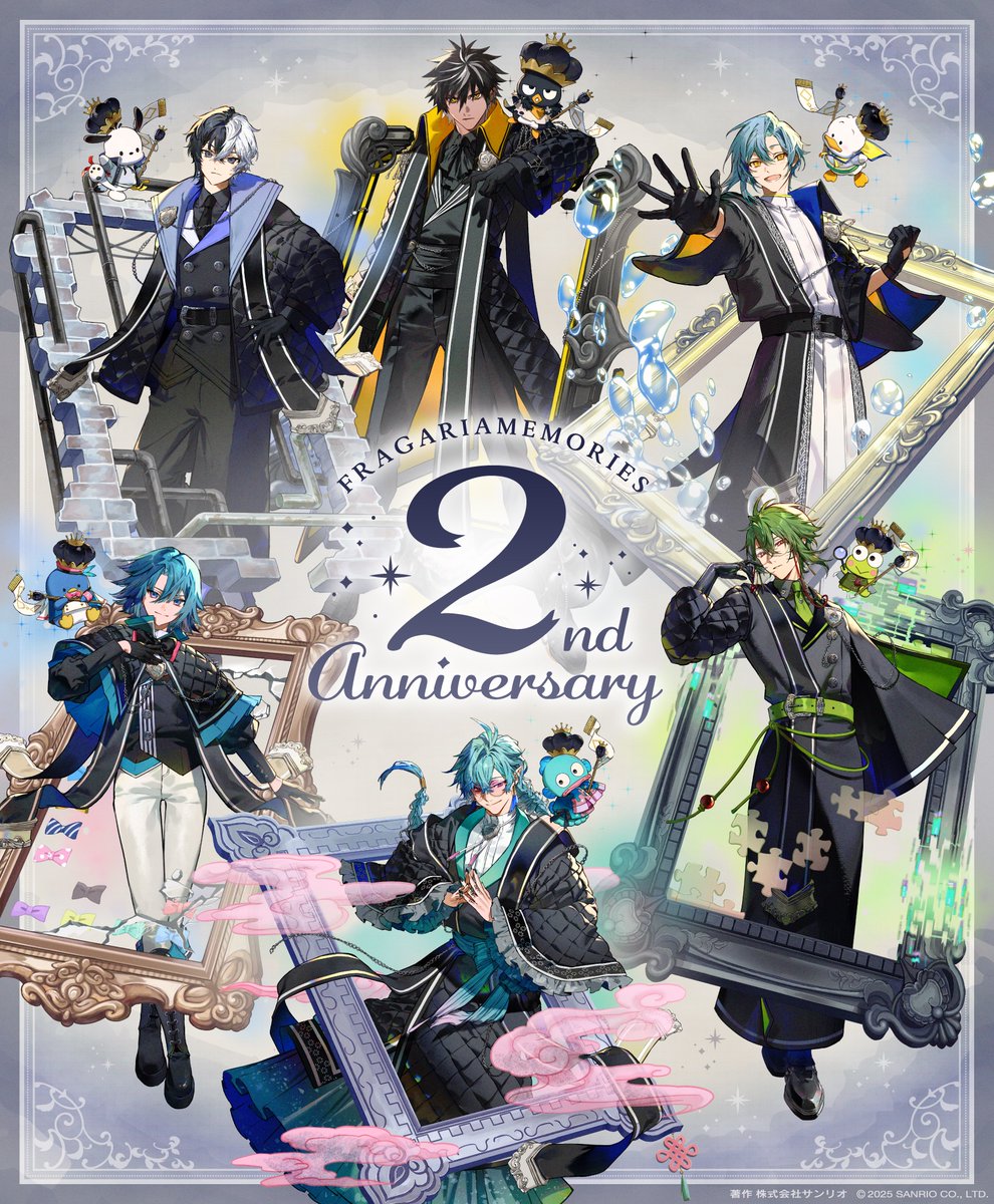 ────────── フラガリアメモリーズ 2nd Anniversary 新衣装