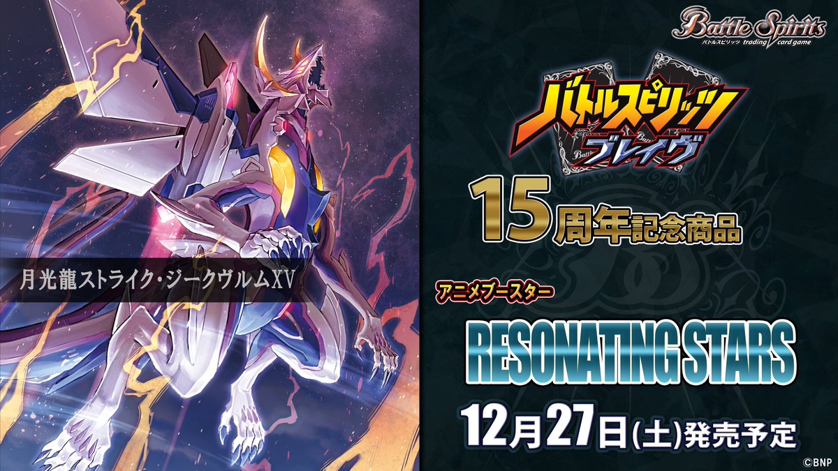 G0EplRcaAAA4ZDh.jpg?format=jpg