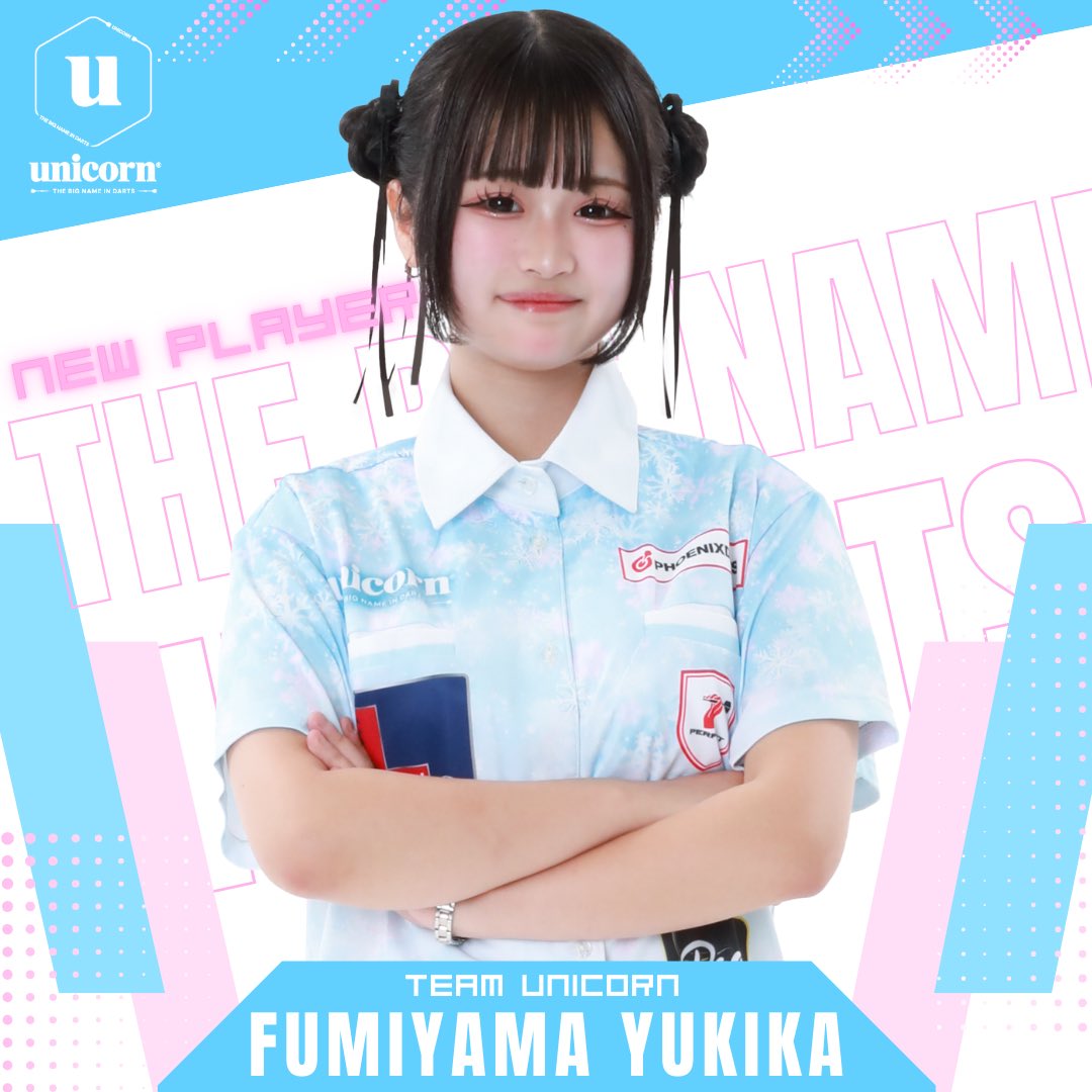 🎯【unicorn新メンバー発表】🎯 文山雪華選手@lvpcj_f6bがTeam unicorn
