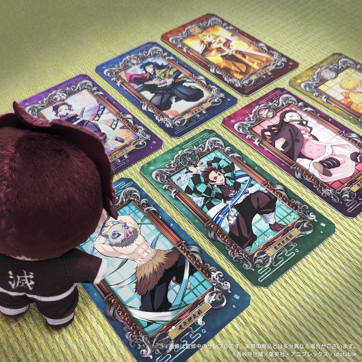 🟡 𝘾𝙃𝙀𝘾𝙆 🟡 Museum Card [Exhibition 鬼滅の刃] 輝きを創出した