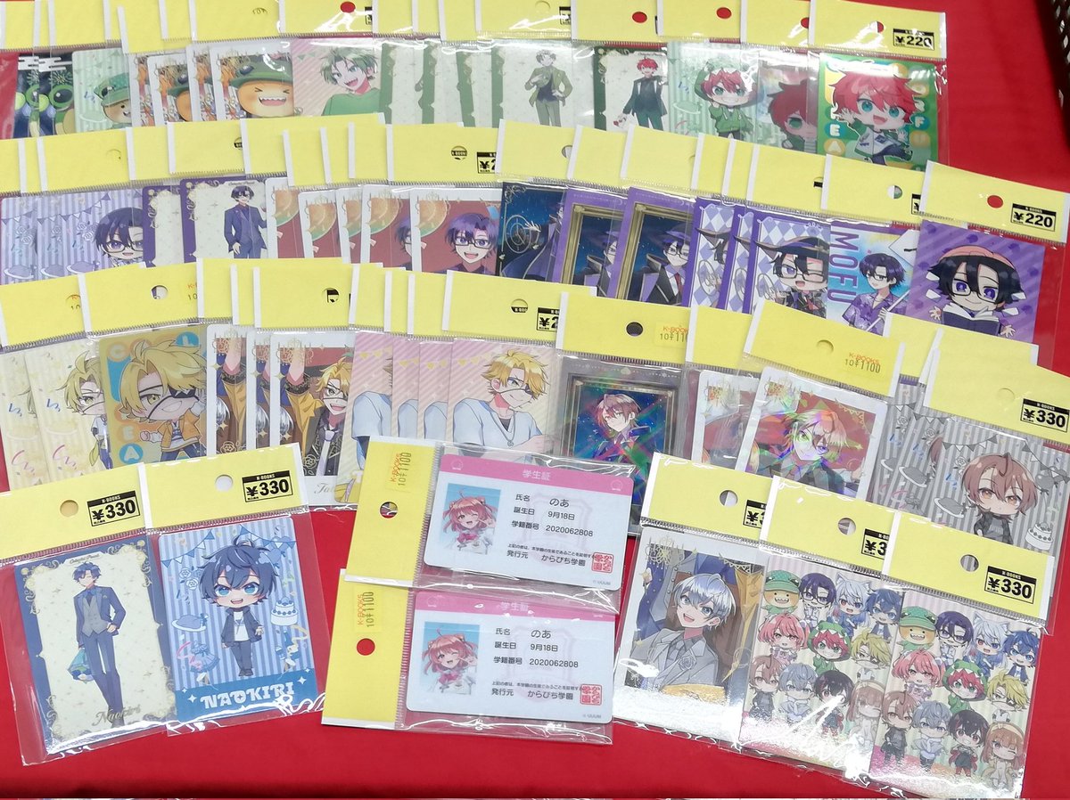 入荷情報】 『カラフルピーチ』より🍑 紙類のグッズがドドーンっと