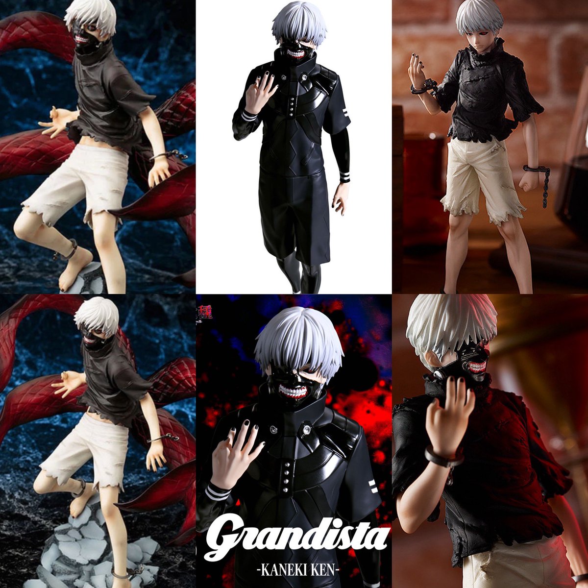 2025年9月発売最新プライズ 東京喰種 Grandista-KANEKI KEN- 2025年9月