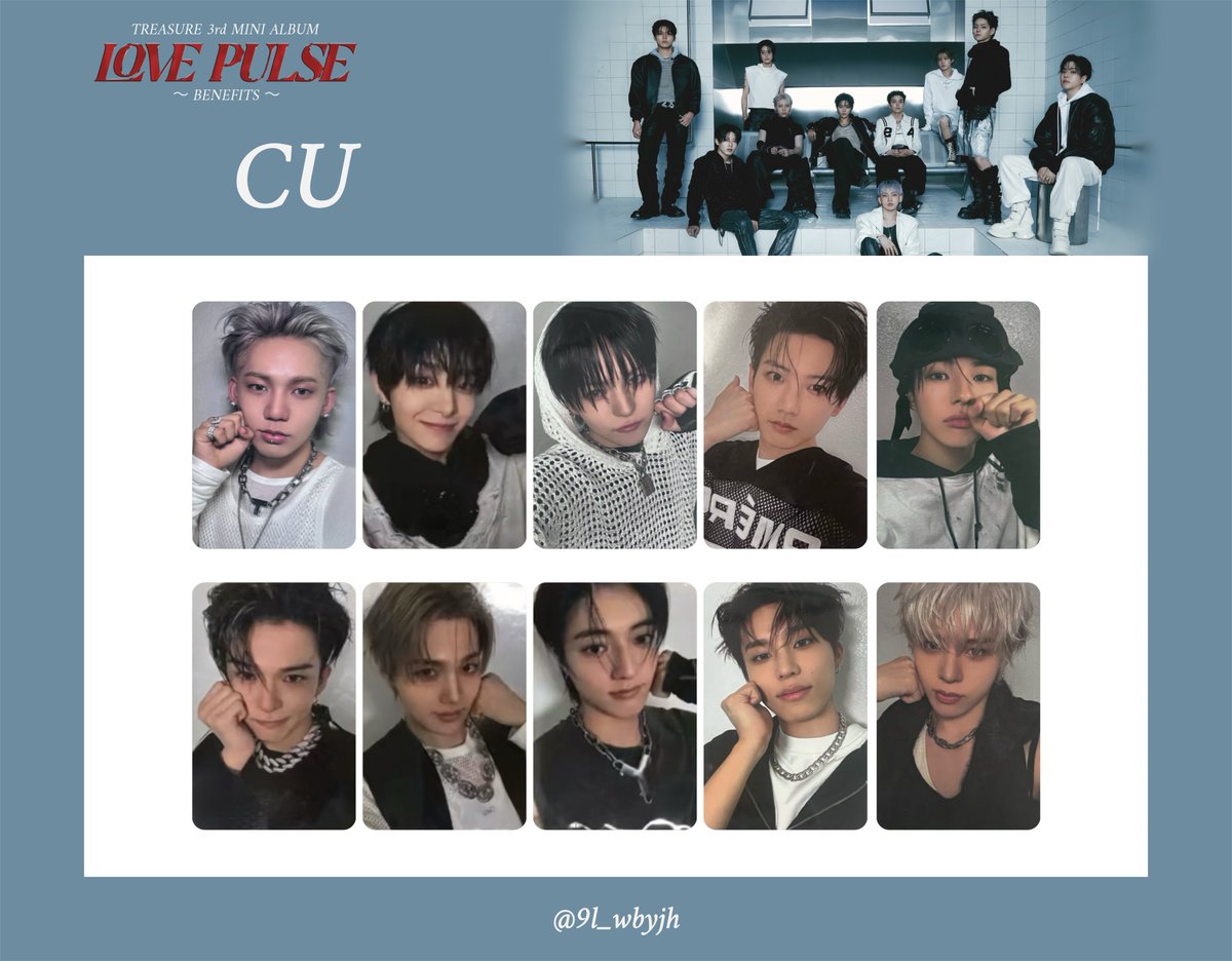 귤💎( 一覧) (@9l_wbyjh) / Posts / X