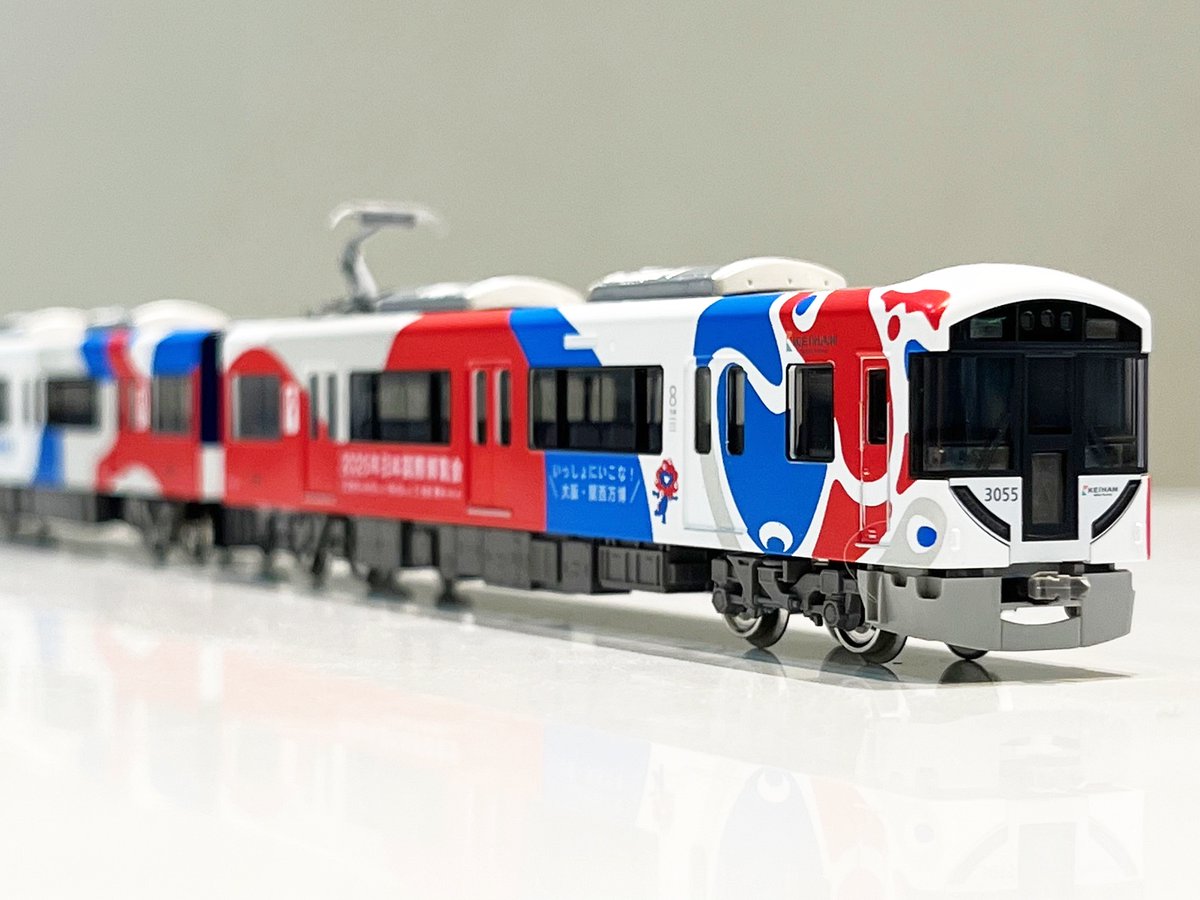 京阪3000系(大阪・関西万博ラッピングトレイン)8両編成セット(動力付き