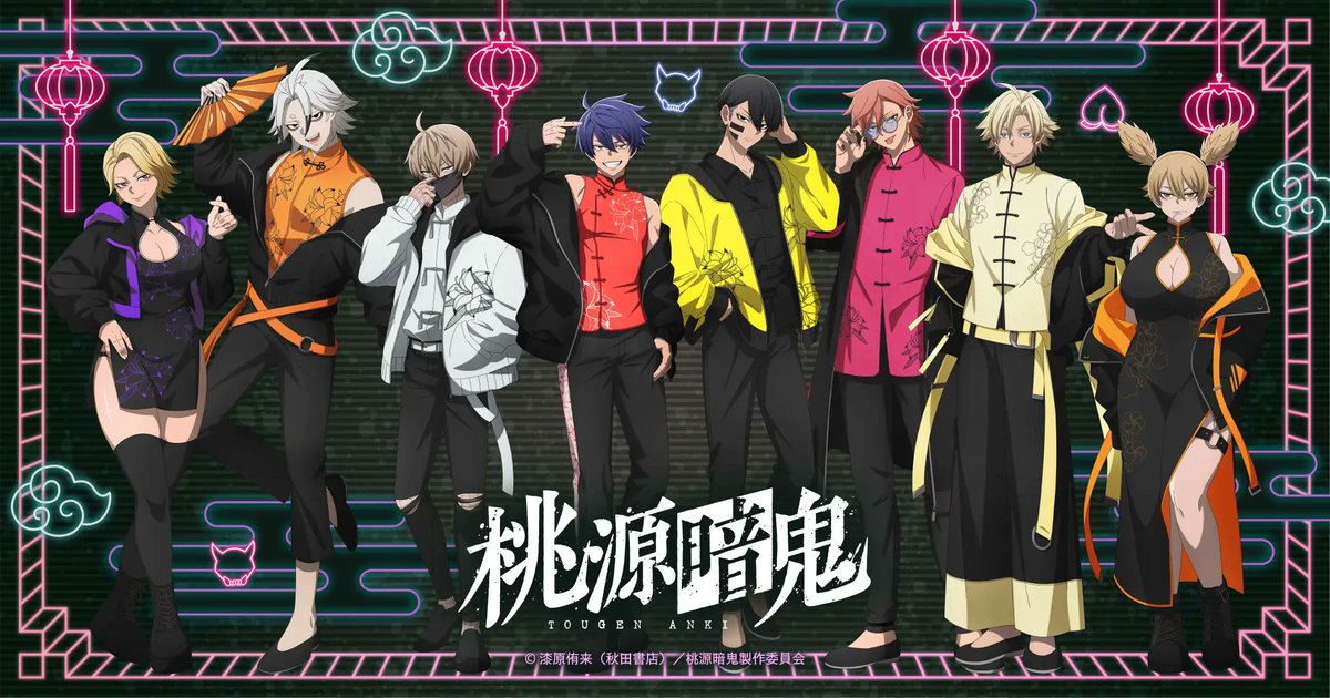 アニメグッズ 大量 まとめ売り 鬼滅の刃 ヒロアカ 銀魂 桃源暗鬼 進撃