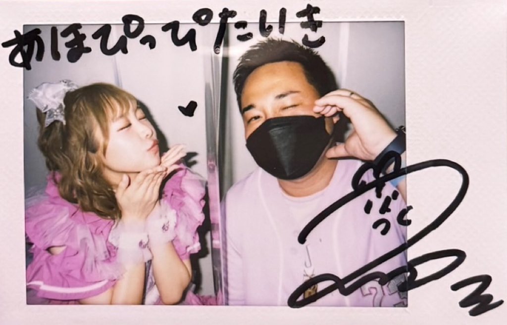 9/7 幕張 お話し会＋チェキ（サイン入り）撮影会💜 ツーショチェキの