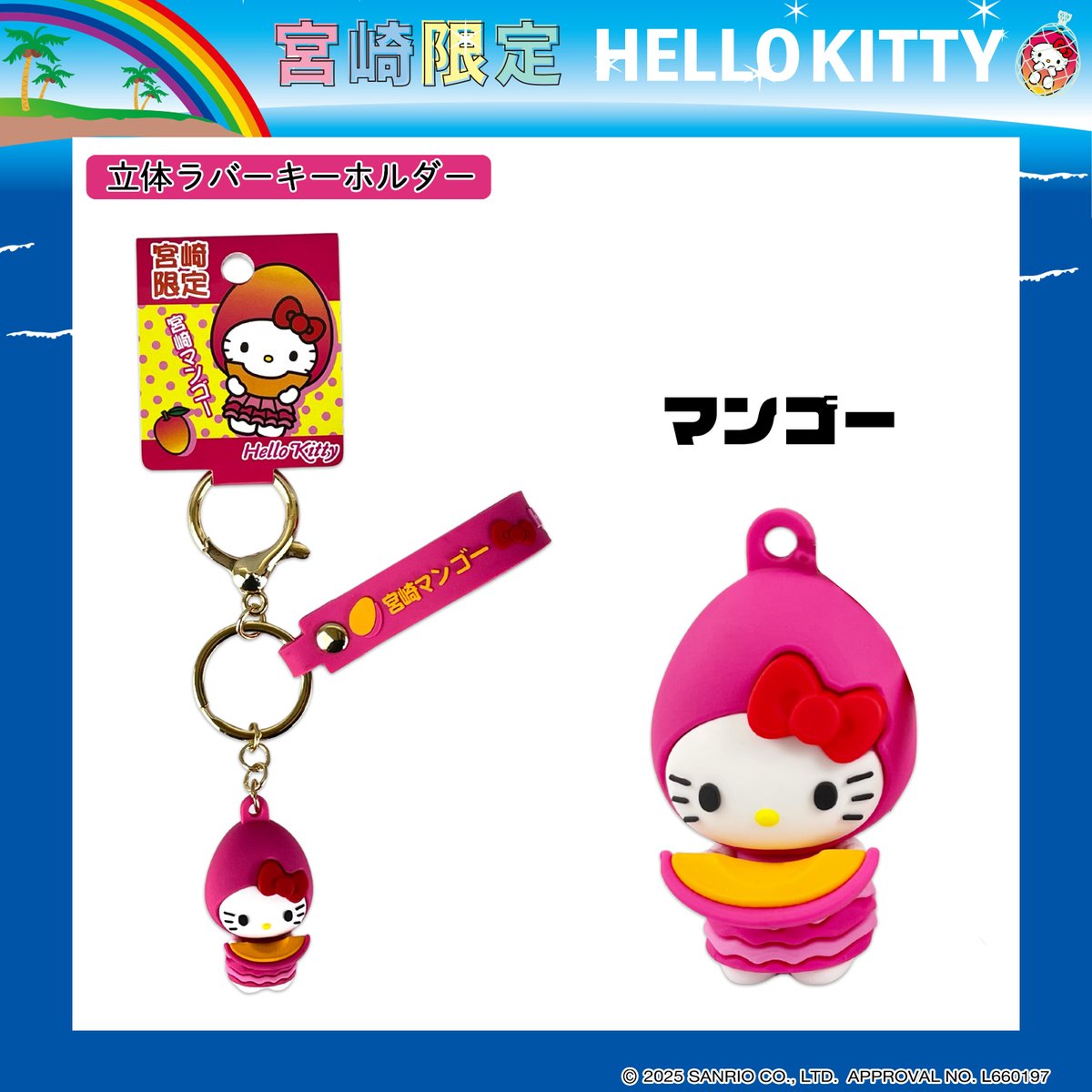 G0TvrpvakAELbMQ.jpg?format=jpg