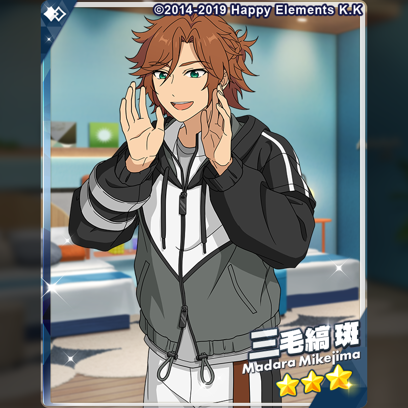 2/2)【お知らせ】 『Bright me up!!スカウト Stage:こはく』に登場する