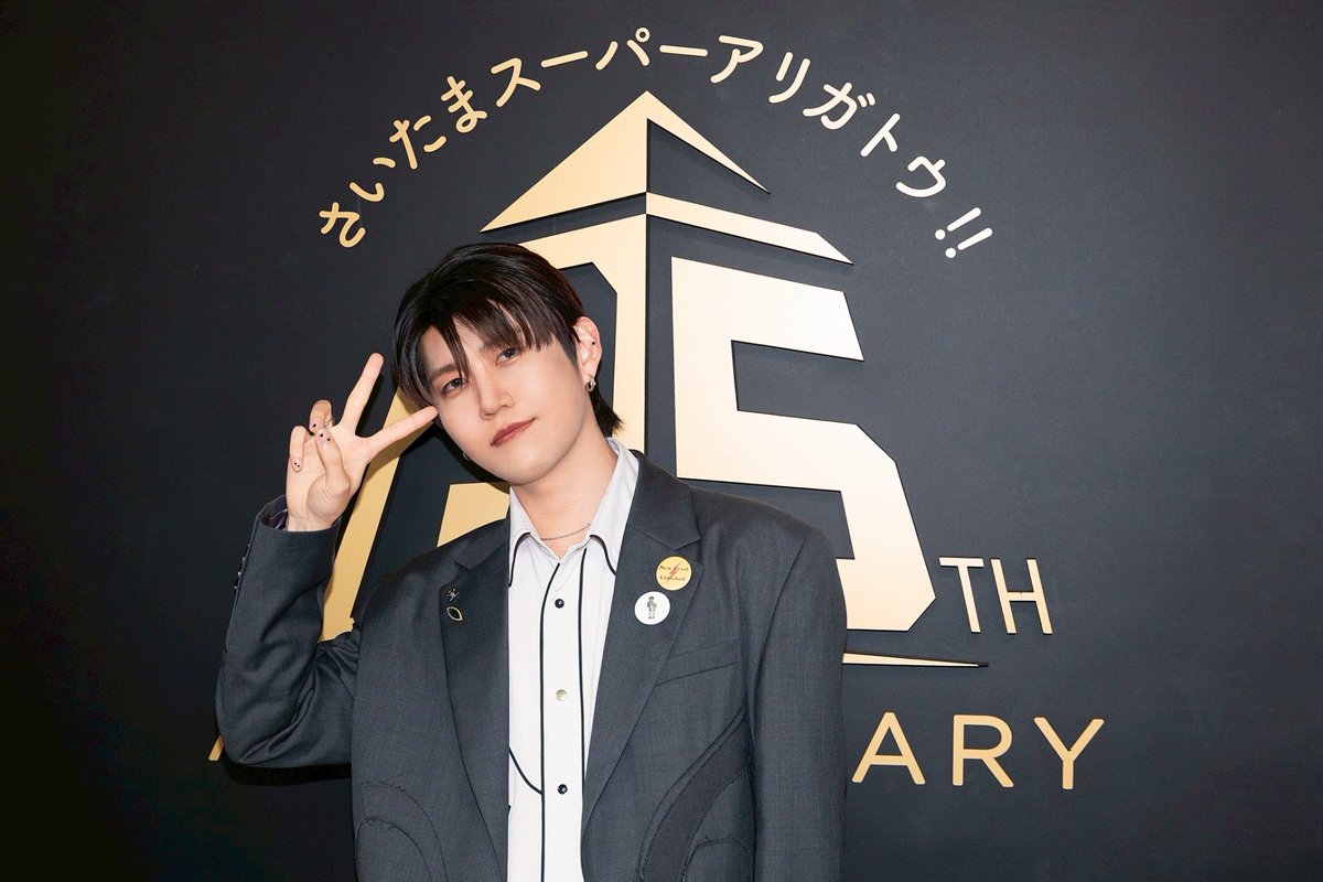 本日は #若井滉斗 がMCとして「M:ZINE LIVE」に出演いたしました