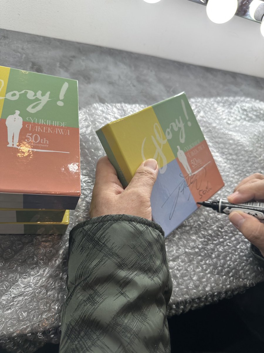 今週末は秋田で #ゴダイゴ ライブ🎶 物販では、直筆サイン入りCDBOX